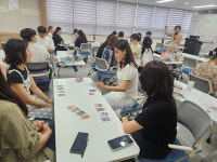 2025 천안 수업코칭전문가그룹 심화과정 배움자리