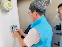 감곡면 지역사회보장협의체, 반짝반짝 보여요 희망불빛 사업 추진