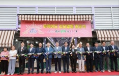 대전시, 용운시장 아케이드 20년 만에 새 단장