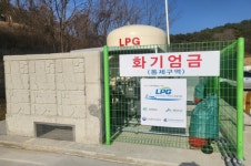 충북도, 올해 6개 마을에 LPG 소형저장탱크 보급