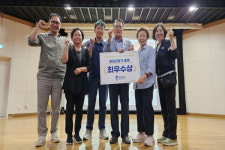 금왕읍 용계2리, 제12회 충청북도 행복농촌만들기 콘테스트 최우수상 수상
