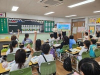 증평 삼보초등학교, AI 융합 수학교육의 미래를 열다!