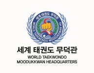 무예올림피아드 오노균 총재, 창립 6주년 및 태권도 무덕관 80주년 기념행사