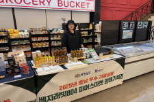 청양군 '솔담영농조합법인', 충남 우수 가공상품 기획전서 소비자 큰 호응