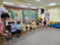 옥산유치원, 유초연계 이음교육 운영