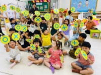 봉양초병설유, 유초연계이음교육 독서골든벨 개최