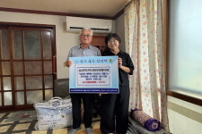 삼성면 지역사회보장협의체, 취약계층 주거환경 개선 지원