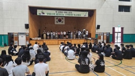 황간고, 2025 선배와의 만남 행사 개최