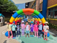 내토초병설유치원, 몸활동 활성화를 위한  신나는 물놀이운영