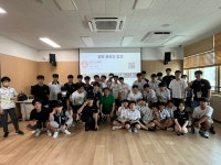 제천학생회관 청소년을 위한 여름의 인문학 운영