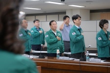 최민호 시장 주재 2025년 통합방위협의회 2분기 정기회의 개최