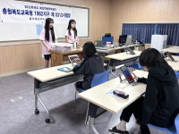 충주예성여고, 학생이 주도하는 교육과정 박람회 개최
