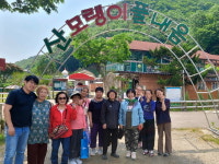 보은군농업기술센터, 치유농업 프로그램 호응 속 종료