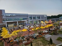 증평군, 알Corn달Corn, 삼삼(蔘蔘)한 달빛 마켓 열려