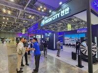 천안시, WSCE 2025에서 거점형 스마트도시 비전 세계에 알린다