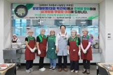 옥천군노인복지관, 지역 어르신 900여명에게초복맞이 보양식 삼계탕제공
