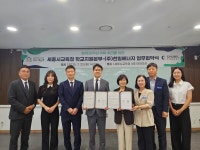세종특별자치시교육청, 미래 교육의 장  2025 세종 디지털 교육 박람회 개최