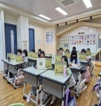 영동교육도서관, 온책읽기 지원을 위한  초·중「언제나 책봄꾸러미」운영