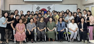 한국생활개선보은군연합회,건강한 한식 디저트 교육과정운영