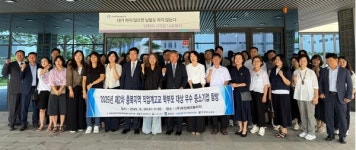 직업계고 학부모, 충북 우수 중소기업 성장 가능성과 미래 비전 확인