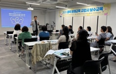 충북인평원, 교강사 역량 강화·문해교육 질 향상 이끌어