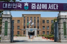 충북도, 오송 궁평2지하차도 참사 국정조사 참여 의사 표명