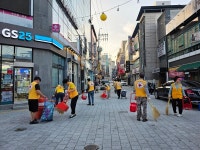 옥동 적십자봉사회 내내내 실천운동 지속 실천