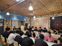 영동군농업기술센터, 청년농업인·농업기술센터 소장 소통 간담회 개최