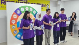 충북 RISE 서포터즈 2기, 대학·지역 잇는 다리로 출범