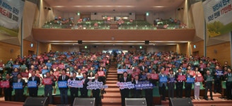 충남, 2500억 투자 친환경 수산메가클러스터 조성