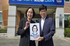 윤향식  충북농업기술원 와인연구소장, 희망얼굴 칭찬릴레이 참여