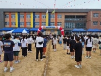 삼양초등학교, 삼양 한마당 대축제 성황리 개최