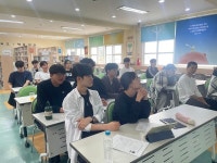 학산고, 진로 연계 다문화교육 프로그램 운영