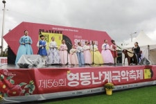 정정미 명창, 아이들과 함께하는 판소리 교육…2025 영동세계국악엑스포서 전통의 울림 전한다