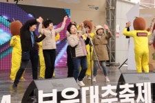 추석 지나면 보은은 축제의 향연… 대추·속리산·가요제로 가을 물들인다