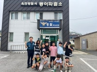 동이초, 추석 맞이 소도리 마을회관·동이면 지역 기관 방문