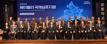 [특집] 베이밸리 메가시티 대한민국 경제심장으로… 초광역 혁신, 미래 100년 설계한다