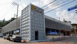 단양 별곡 공용주차장 문 열다···도심 교통·상권 활력 신호탄