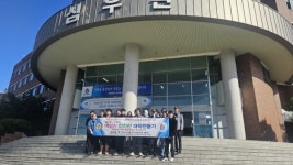 영동경찰서, U1대학교 협업  여성이 안전한 대학만들기 본격화