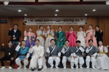 청주여자교도소, 전주대사습놀이 문화예술 공연… 전통문화의 멋·아름다움 선봬