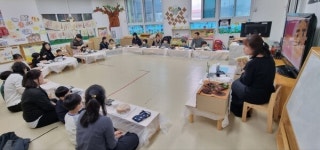 죽향초병설유치원, 보호자 참여수업