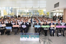 광주시, 치유와 위로의 도시로 한 걸음 더