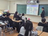 새너울중, 3학년 대상신산업분야 진로체험 눈길