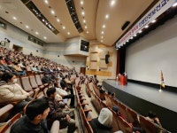 옥천군, 공공일자리사업 참여자 산업안전보건교육 실시