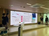 교육도서관, 2025. 같이(가치)책 문학기행 체인지(體人智) 결과 나눔 한마당