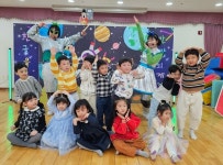 삼양유치원 함께 만드는 책공연 관람