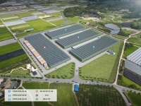 영동군, 지역특화 스마트팜 복합단지 조성사업 기공식 개최! 미래 농업 프로젝트 시동