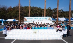 보은군 미담사례 [11월 24일]