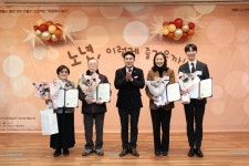 계룡시, 노인복지관 마을에서 놀자 성황리 개최