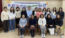 유원대 충북RISE 초고령사회 대비 지역 돌봄 역량 강화